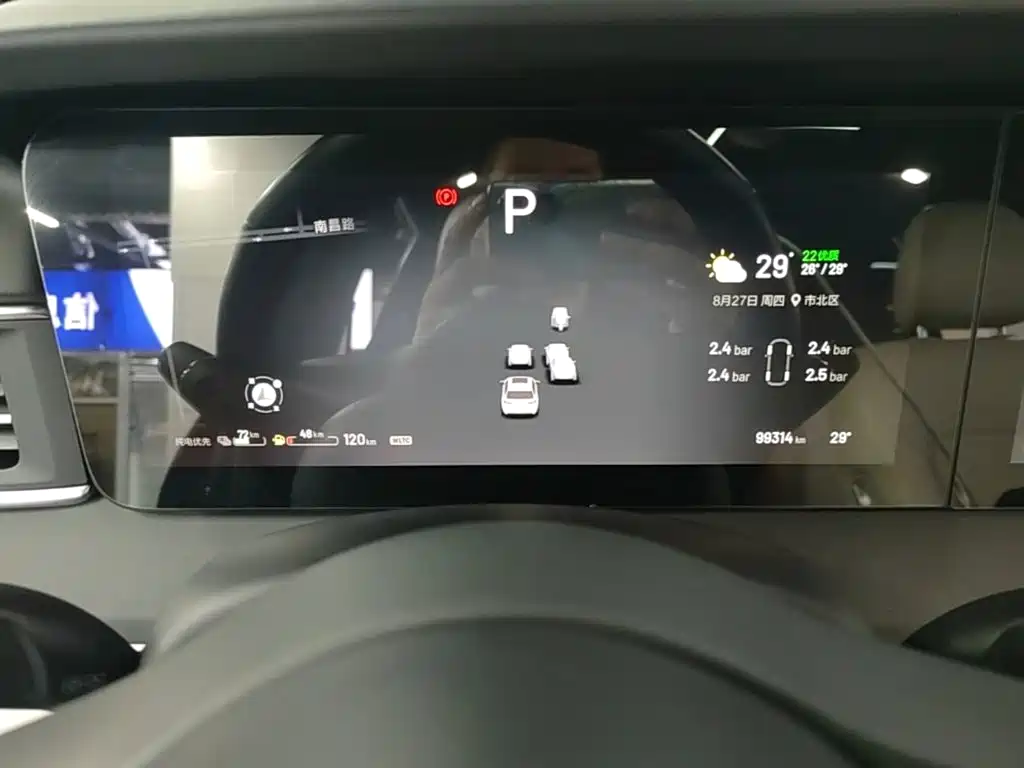 Li Auto Li ONE — миниатюра 12