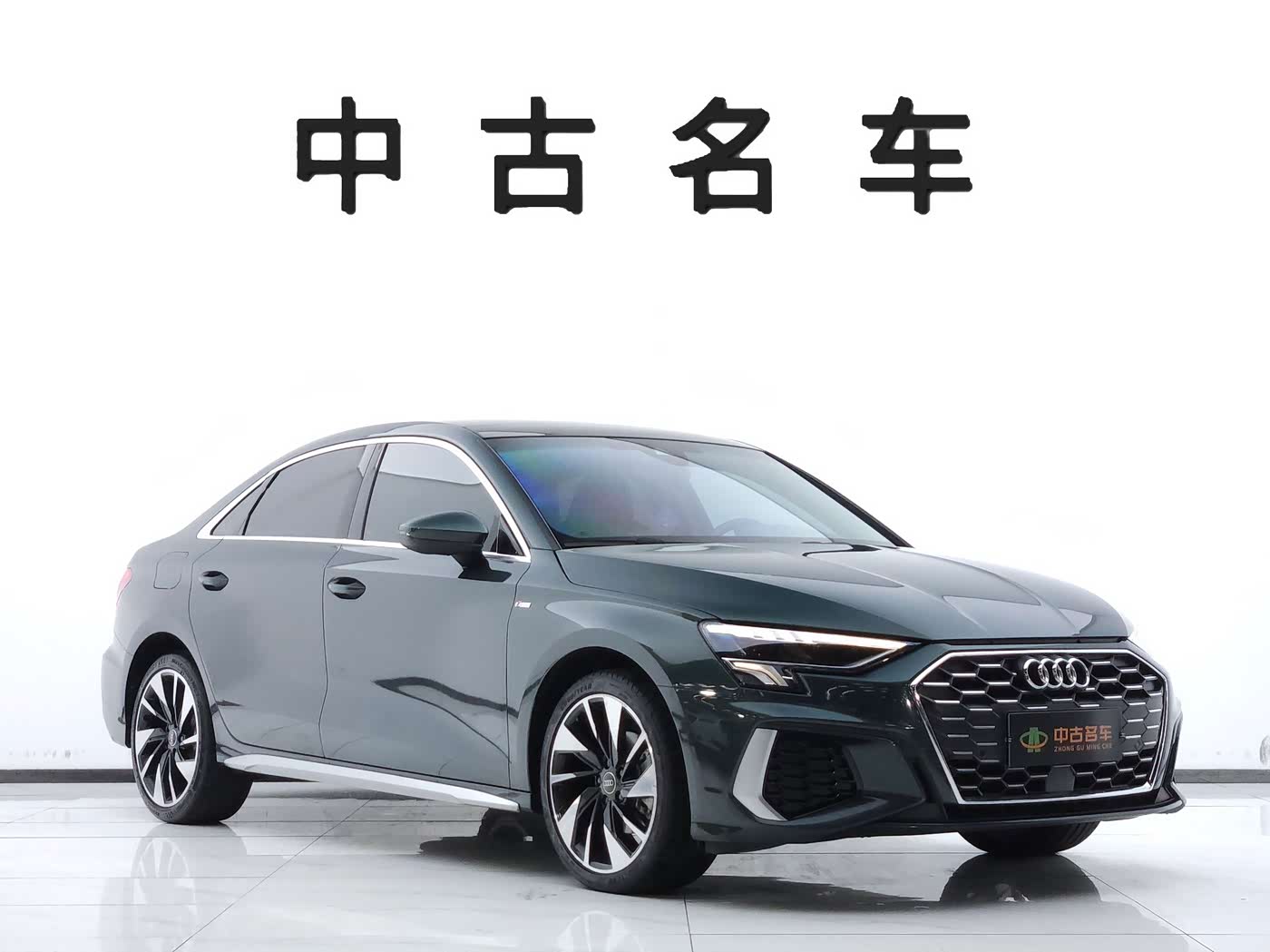 Audi A3 1.4 л 2024 г. Зелёный, пробег 46000 км