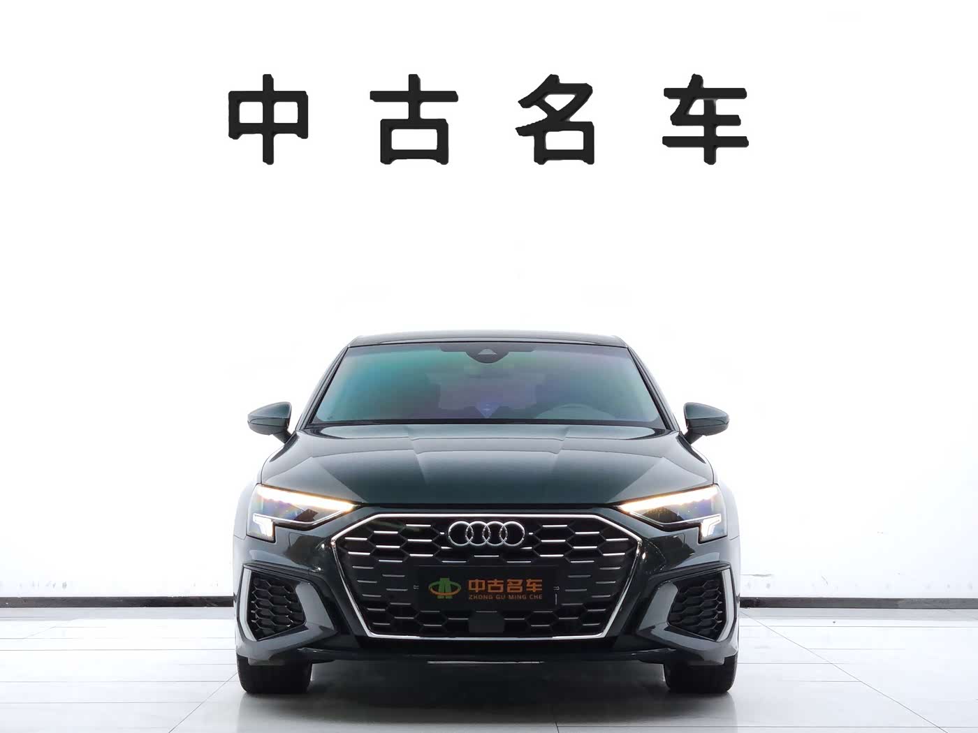 Audi A3 1.4 л 2024 г. Зелёный, пробег 46000 км