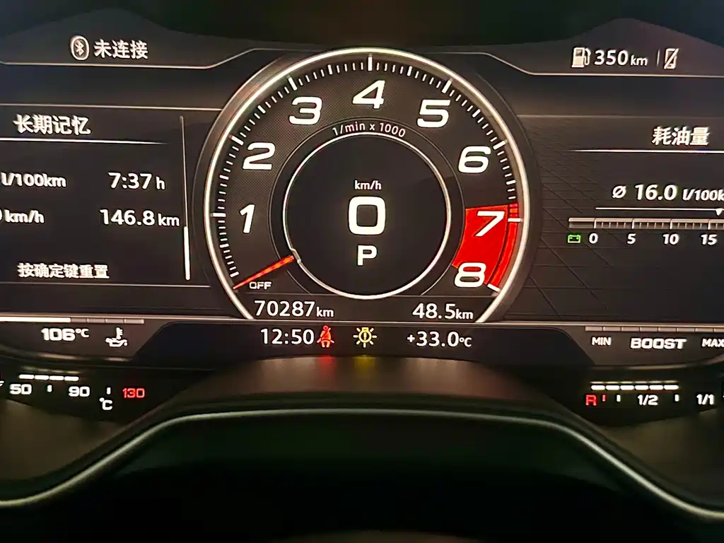 Audi TT — миниатюра 20