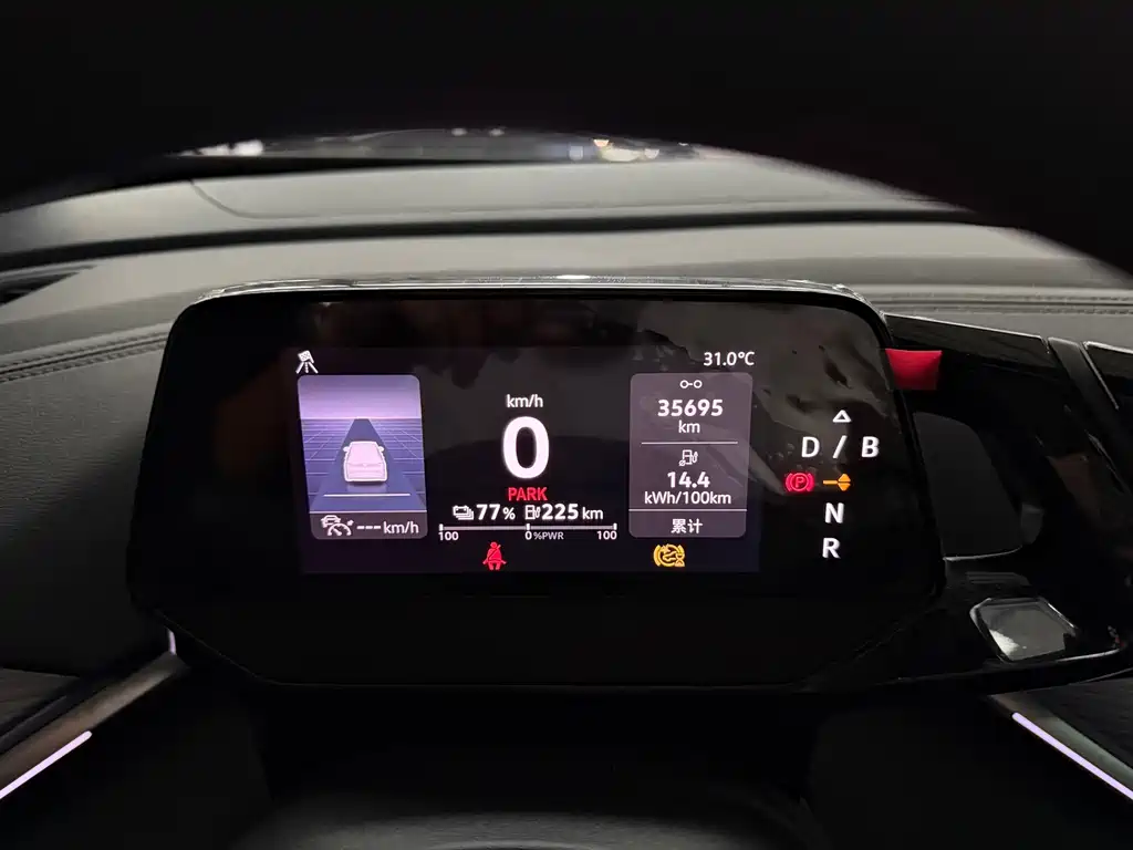 Volkswagen ID.4 Crozz — миниатюра 6