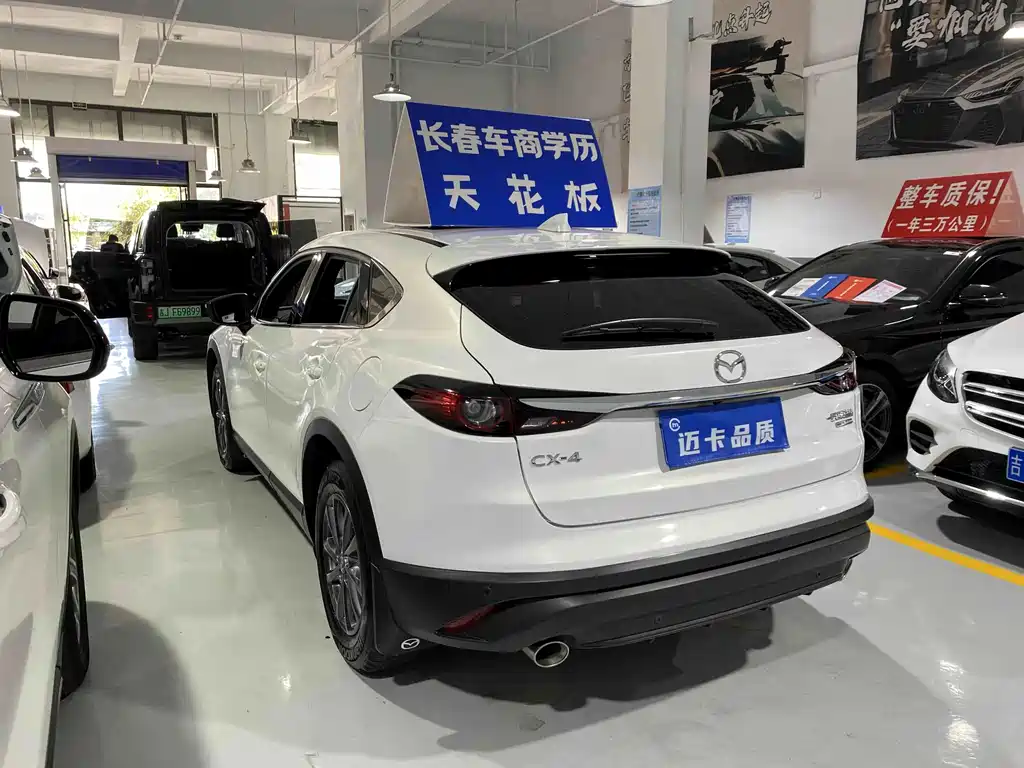 Mazda CX-4 — миниатюра 12