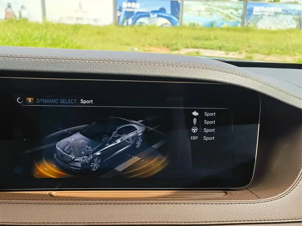 Mercedes-Benz S-Class — миниатюра 30