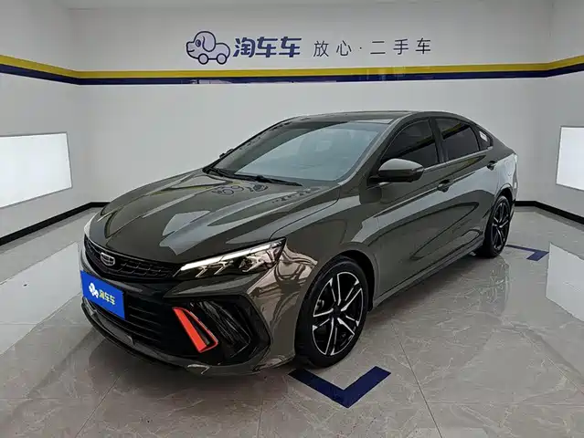 2023 Geely Binrui