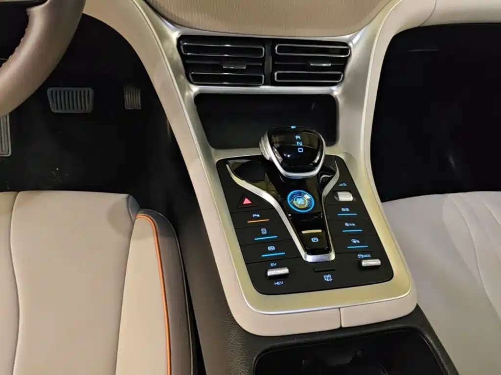BYD Pro New Energy — миниатюра 14