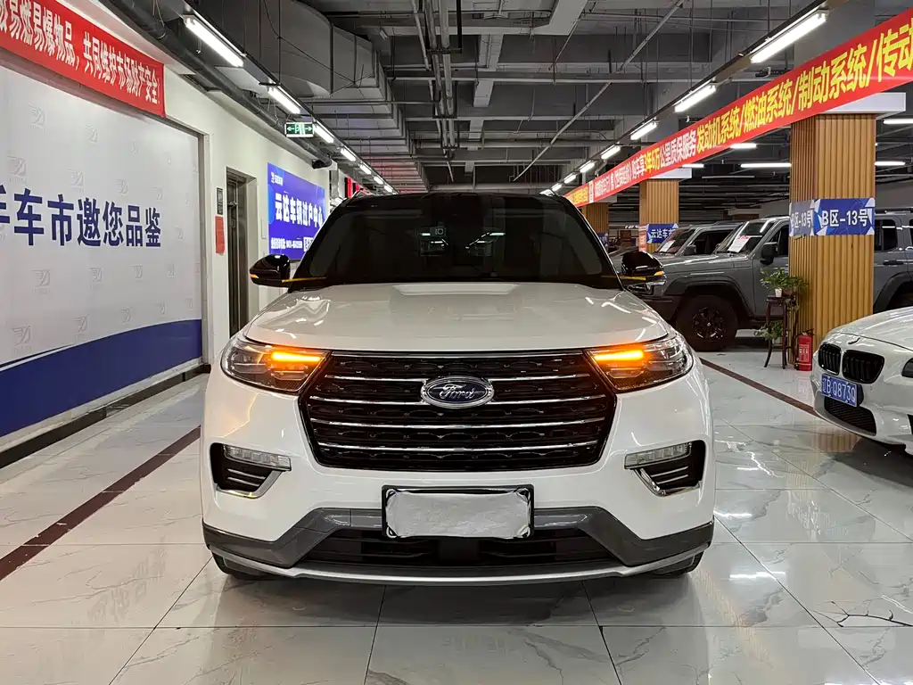 Ford Explorer 2021