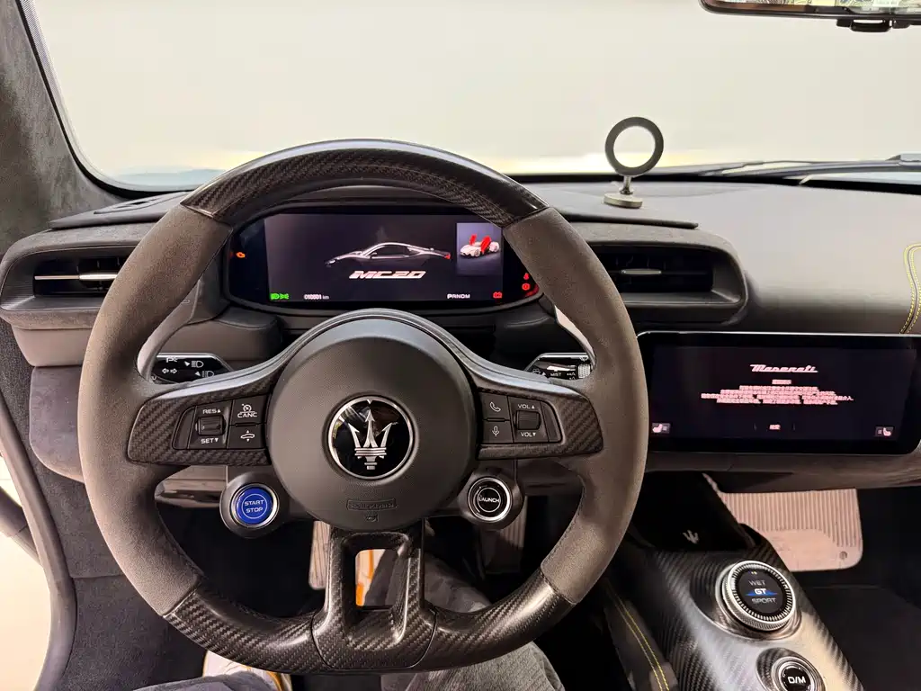 Maserati MC20 — миниатюра 6