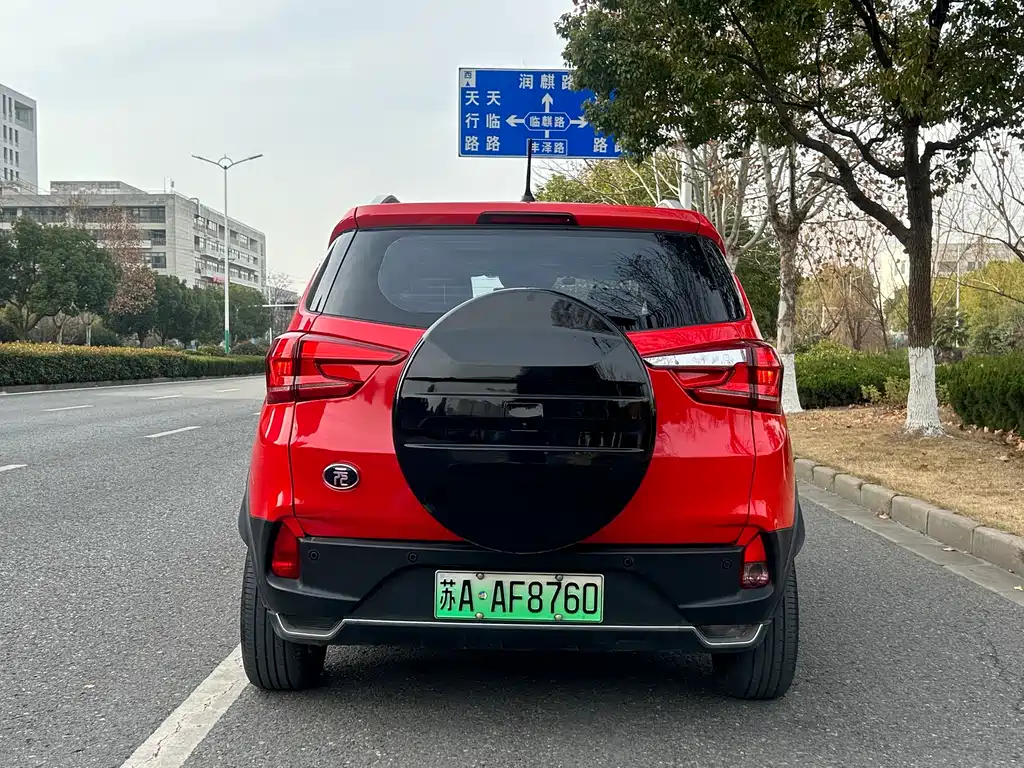 BYD YUAN PRO