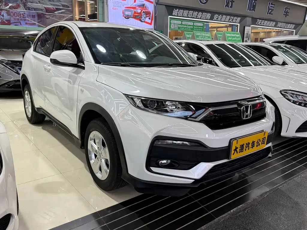 Honda XR-V — миниатюра 3