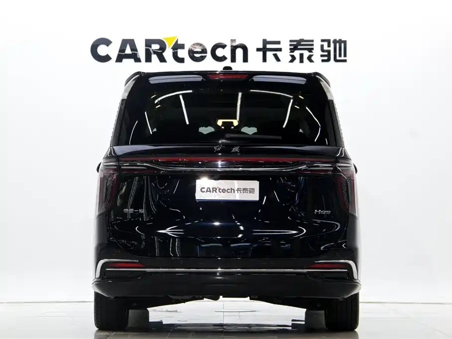 RED FLAG HONGQI HQ9