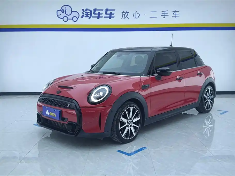 Mini Mini 2022