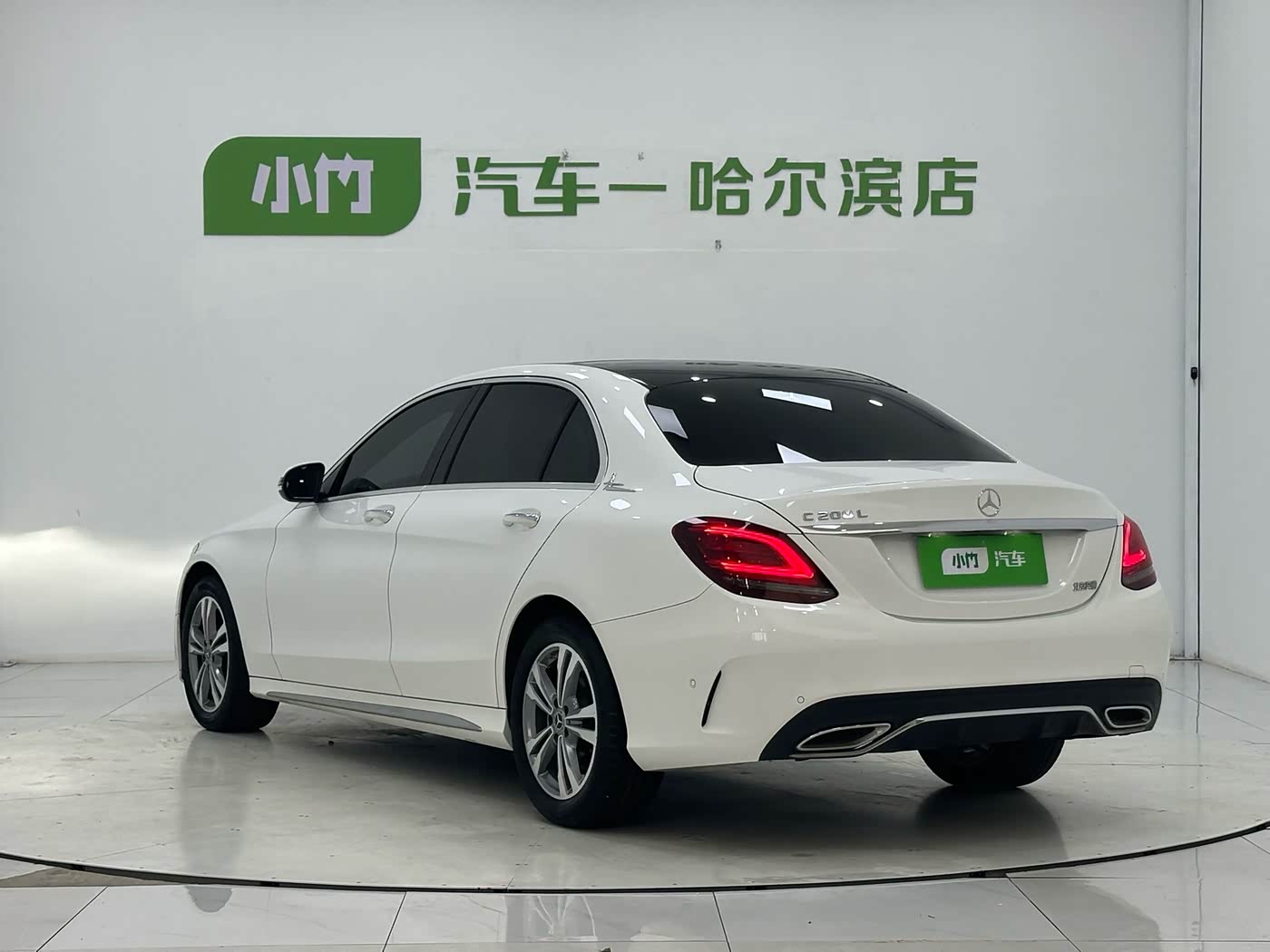 Mercedes-Benz C-Class 1.5 л 2021 г. Белый, пробег 34000 км
