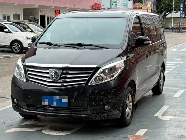 DONGFENG LINGZHI PLUS