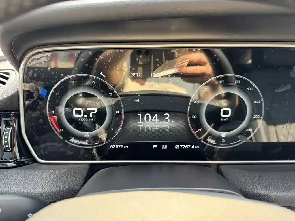 Hongqi Hongqi HS5 — миниатюра 33