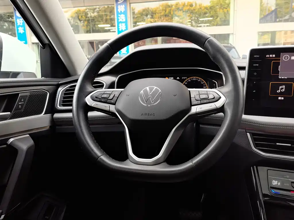Volkswagen Tayron — миниатюра 13