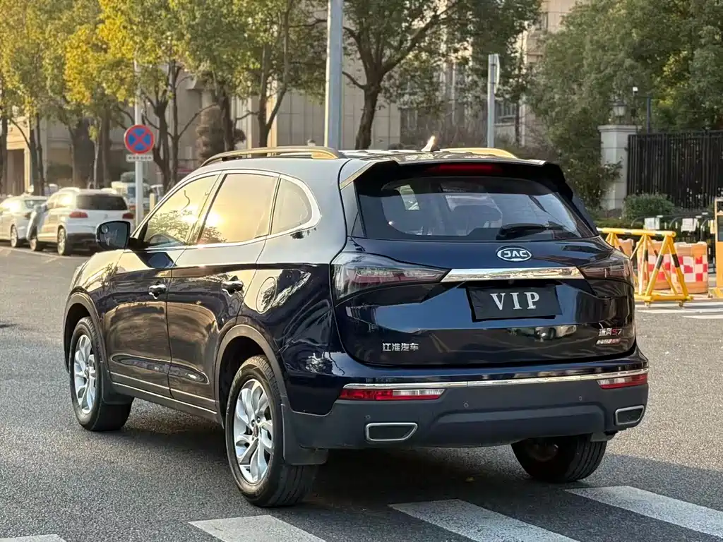 JIANGQI GROUP RUIFENG S7