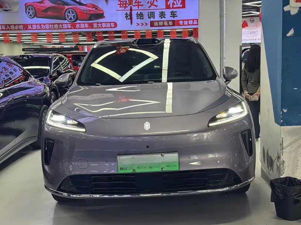 Shangjie Shangjie H5 — миниатюра 3