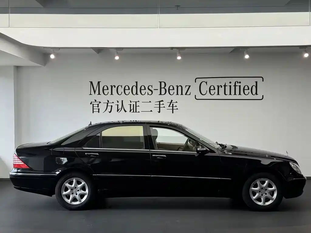 Mercedes-Benz S-Class — миниатюра 5