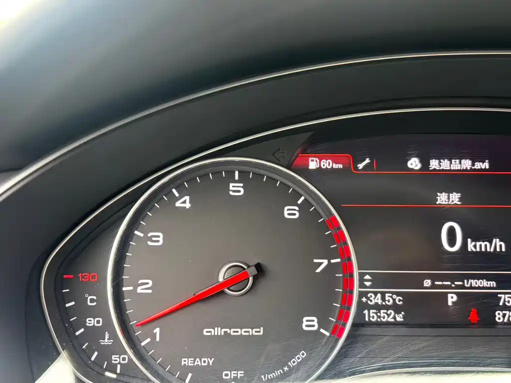 Audi A6 (Import) — миниатюра 5