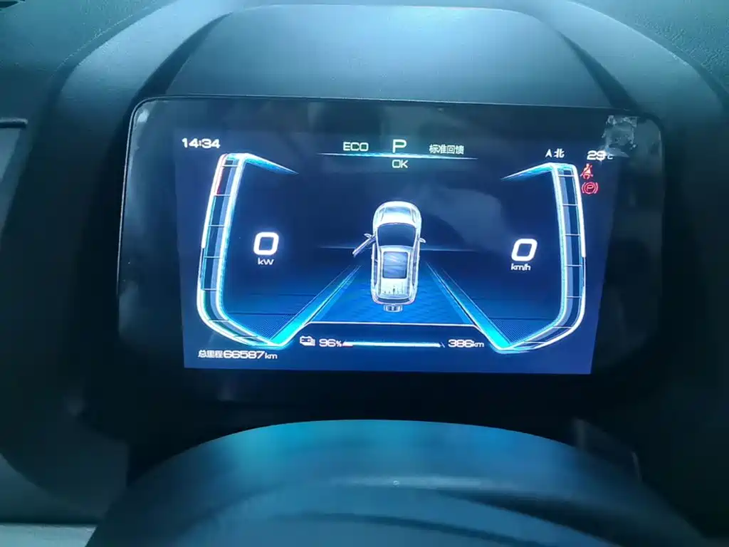 BYD Yuan Pro — миниатюра 12