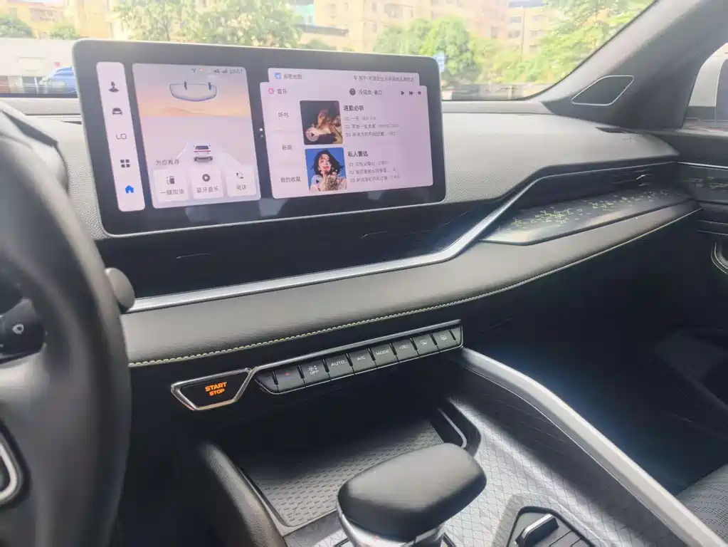 GEELY AUTOMOBILE XINGRUI