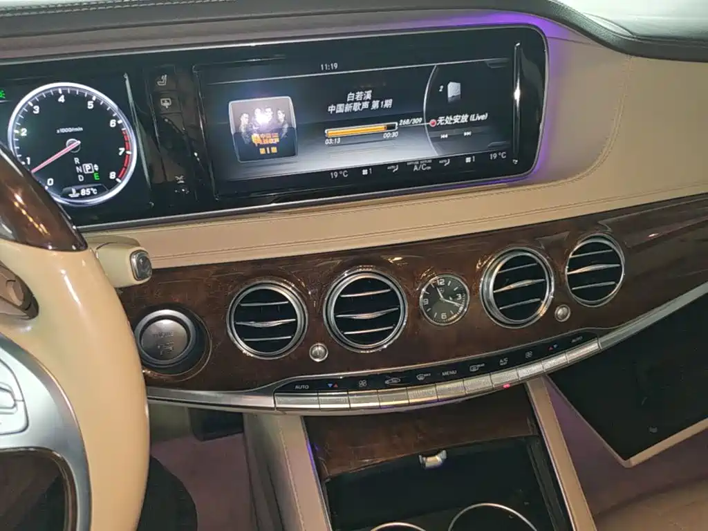 Mercedes-Benz S-Class — миниатюра 13