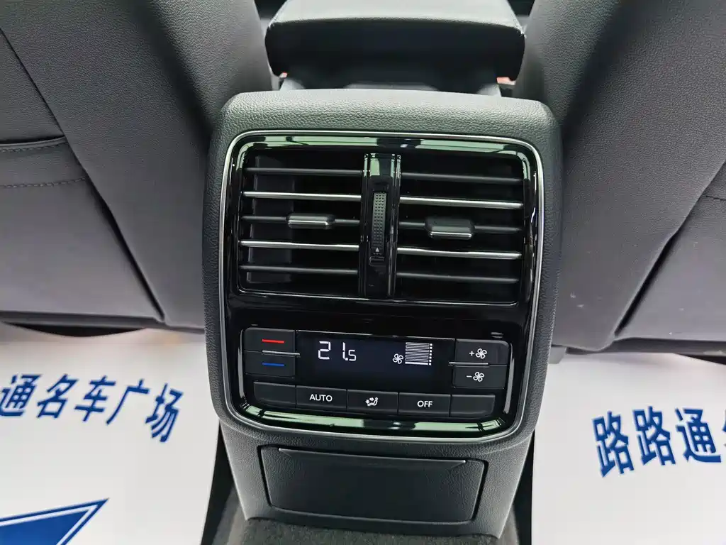 Volkswagen Magotan — миниатюра 16
