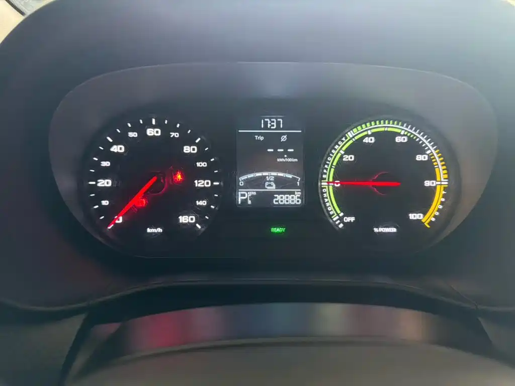 Roewe Clever — миниатюра 3
