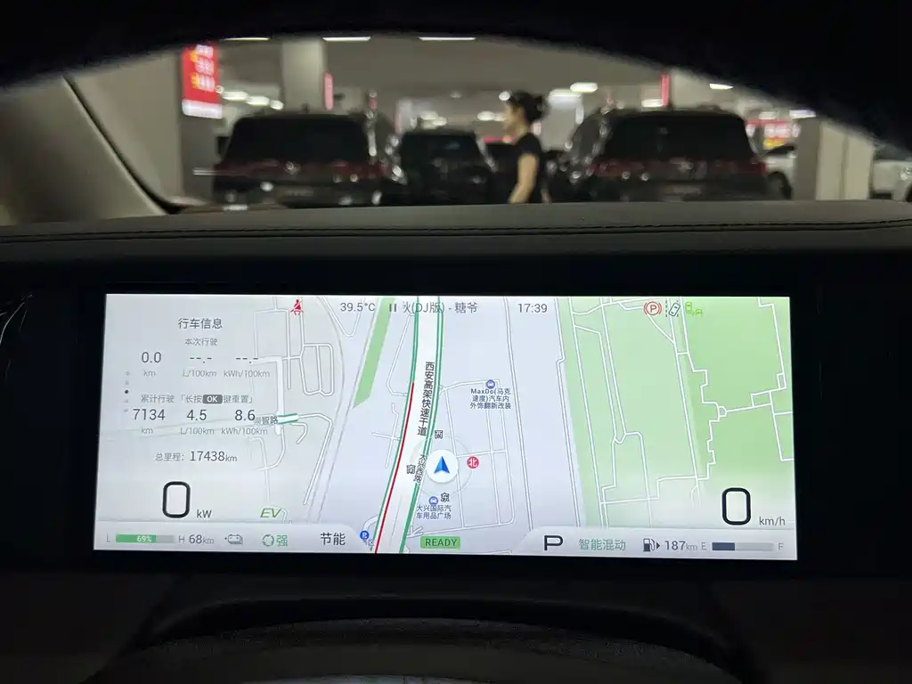 GAC Motor Trumpchi E9 — миниатюра 18