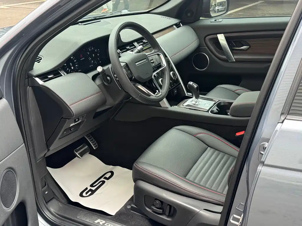 Land Rover Discovery Sport 2022 249PS R-Dynamic SE 5 мест