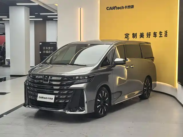 TOYOTA WILFA 2023