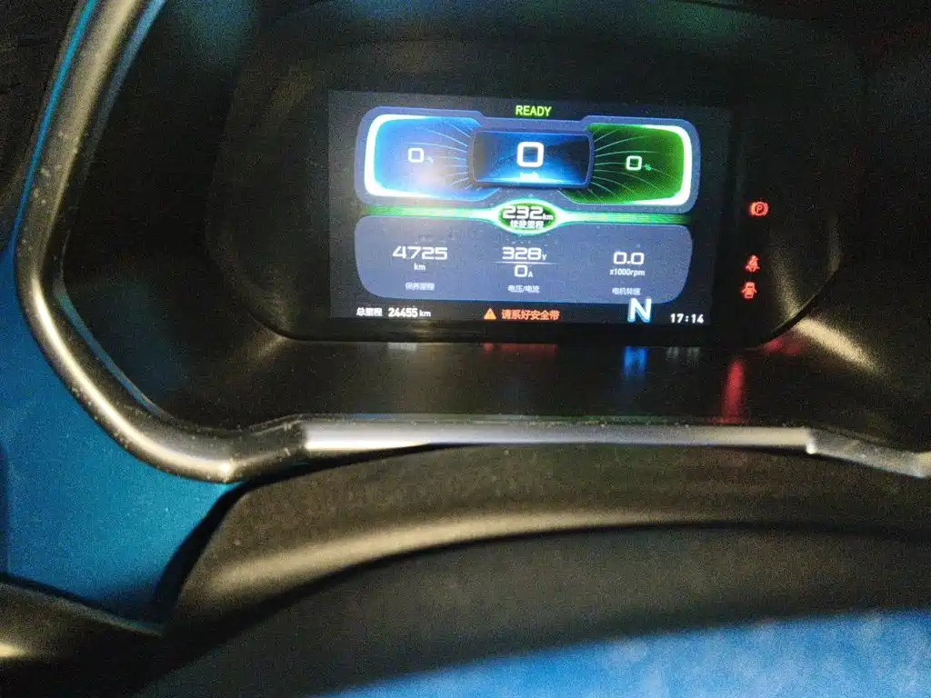 BAIC New Energy EC3 — миниатюра 5
