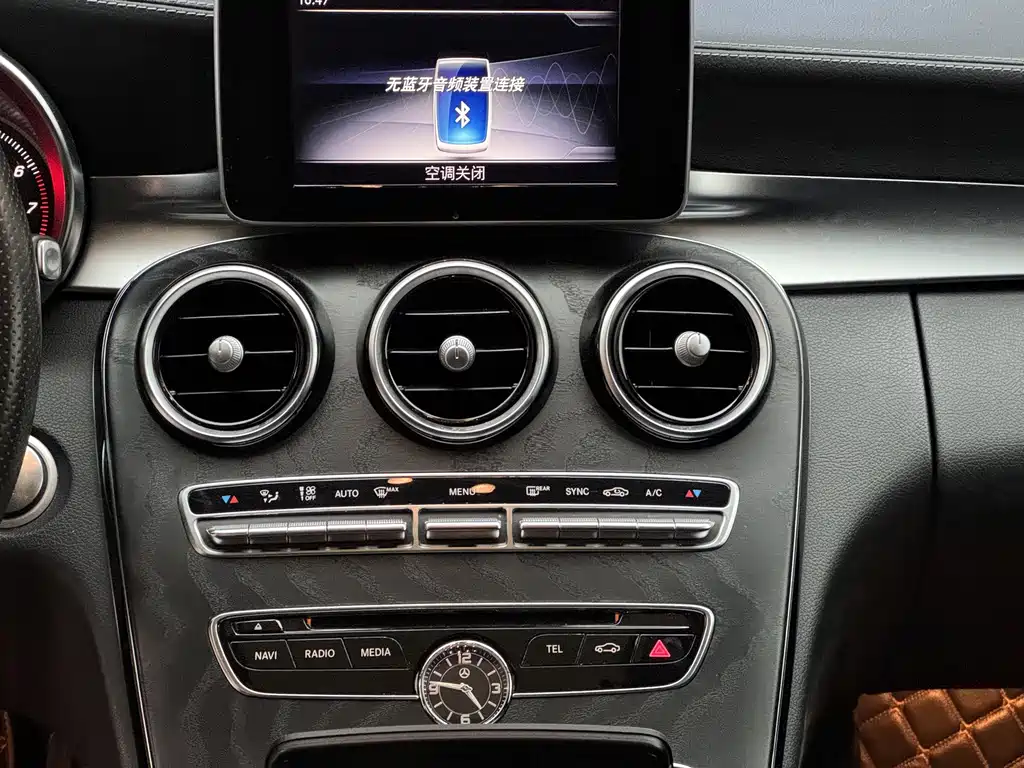 Mercedes-Benz C-Class — миниатюра 12