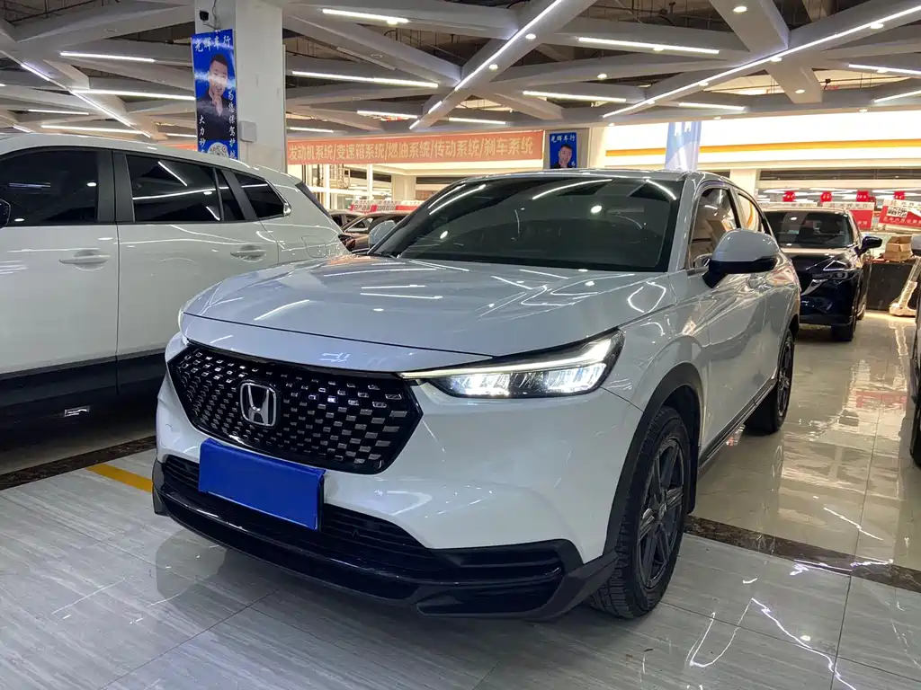 Honda XR-V 2023