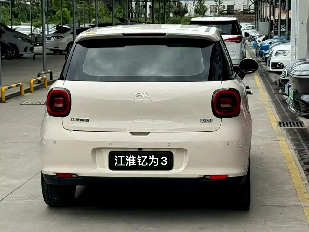 Yiwei Yiwei 3 — миниатюра 4