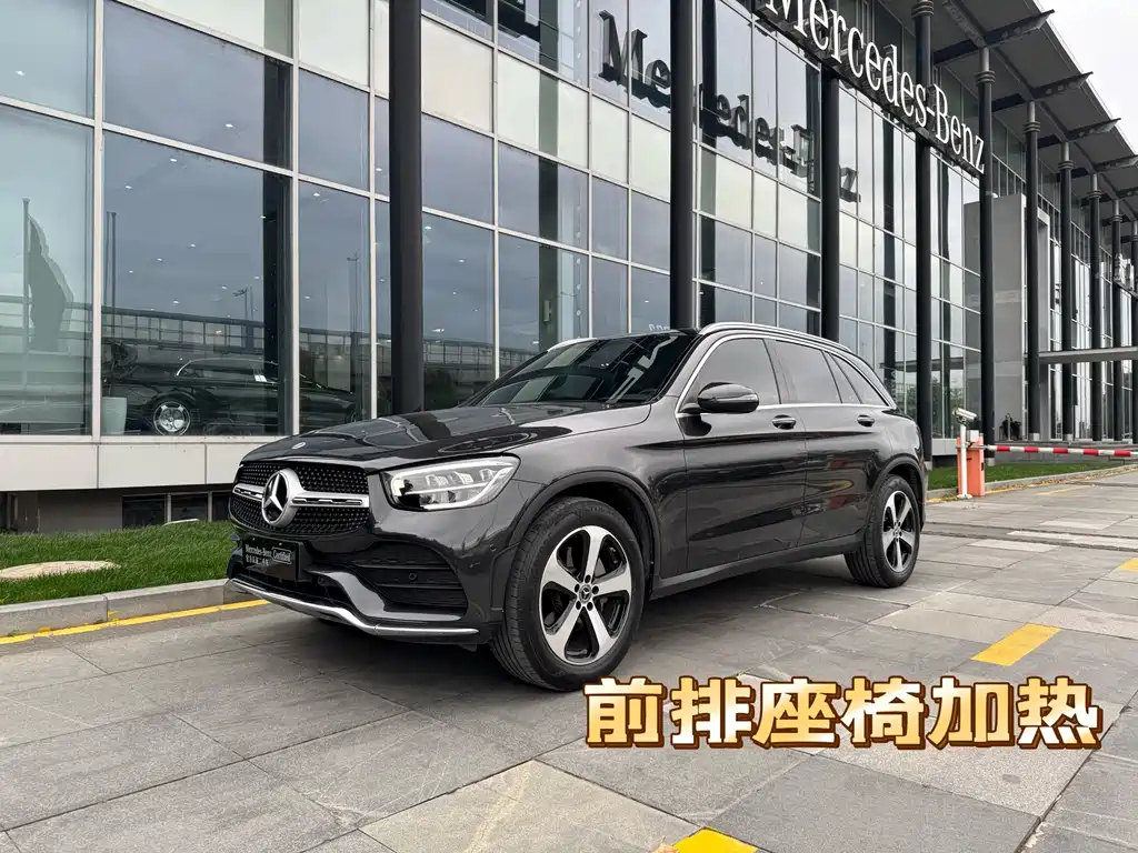 Mercedes-Benz GLC 2023