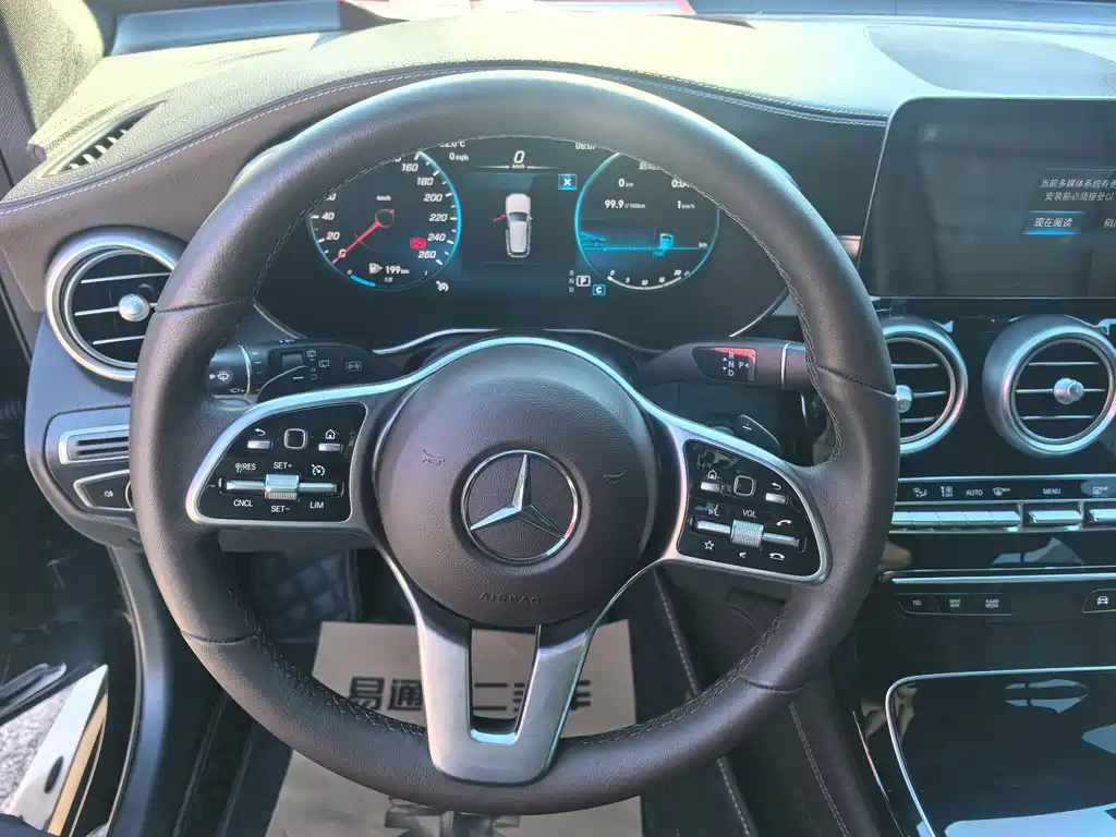 Mercedes-Benz GLC — миниатюра 10