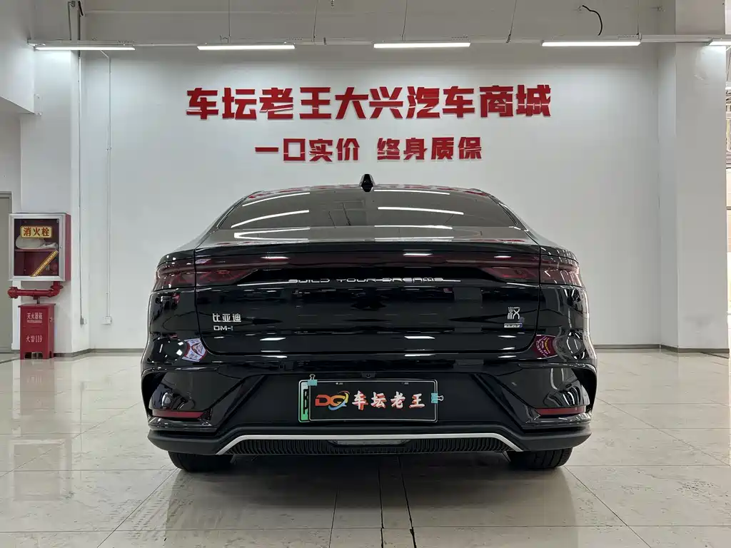 BYD Han — миниатюра 6