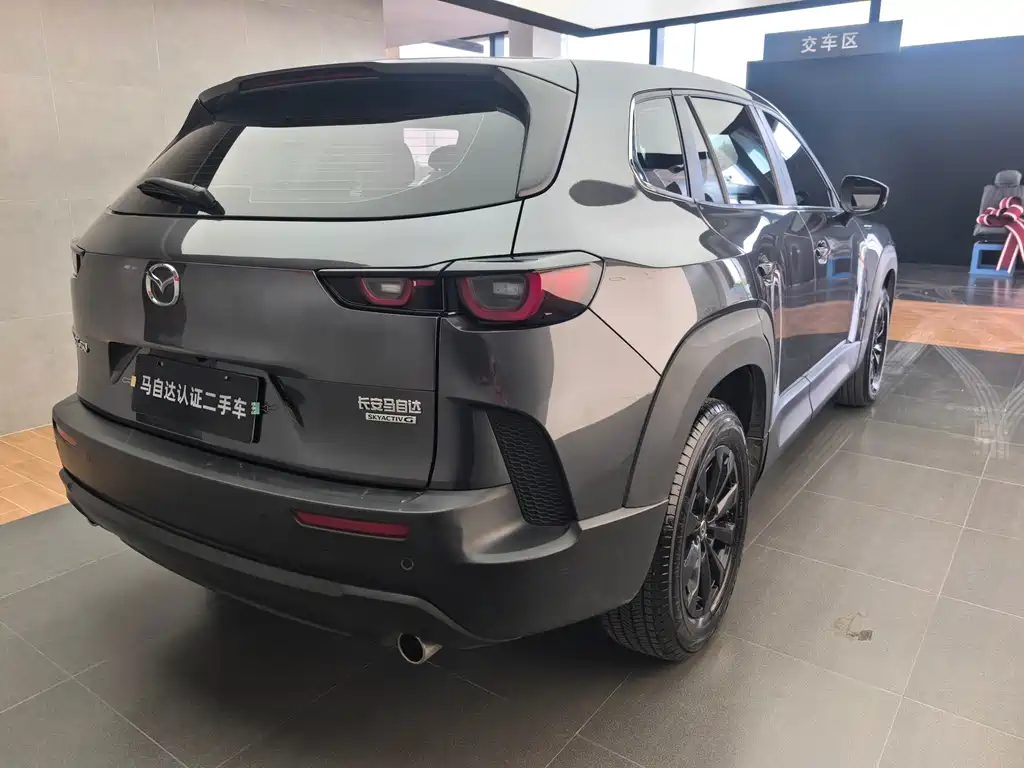 Mazda CX-50 2023 2.0L