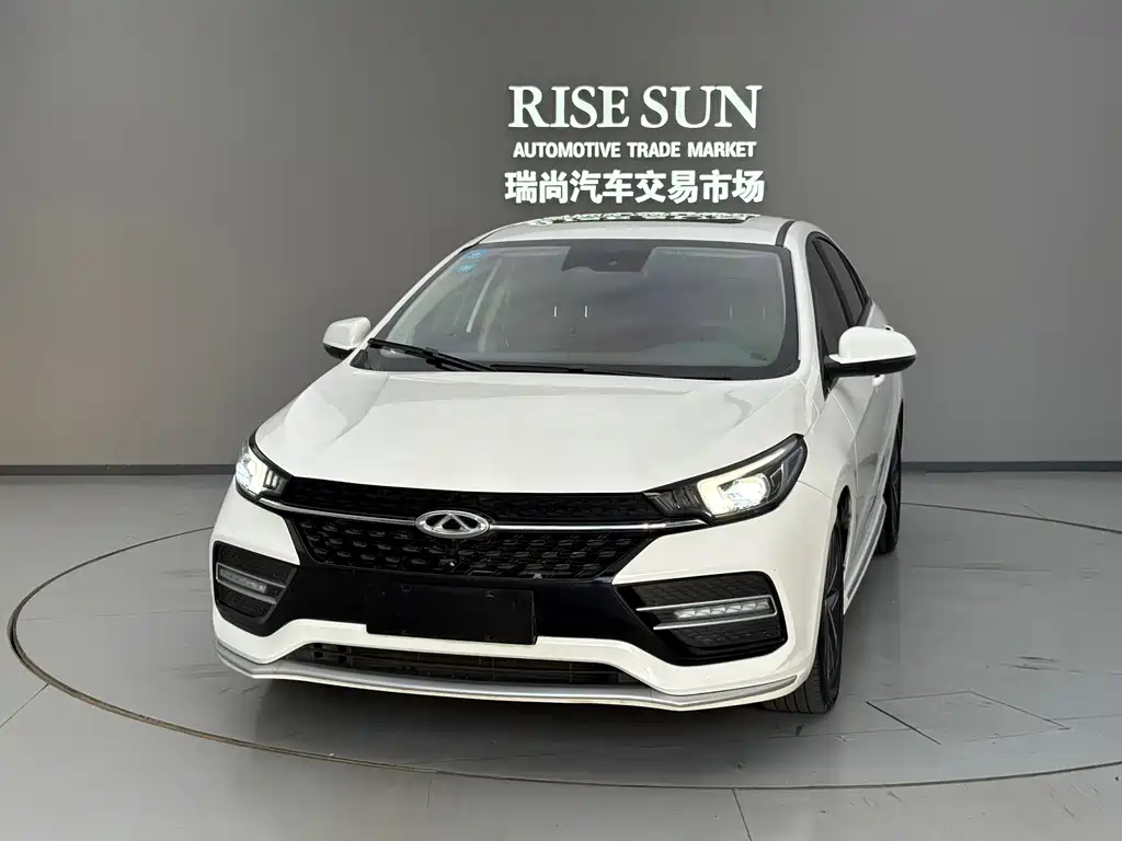 Chery Arrizo GX