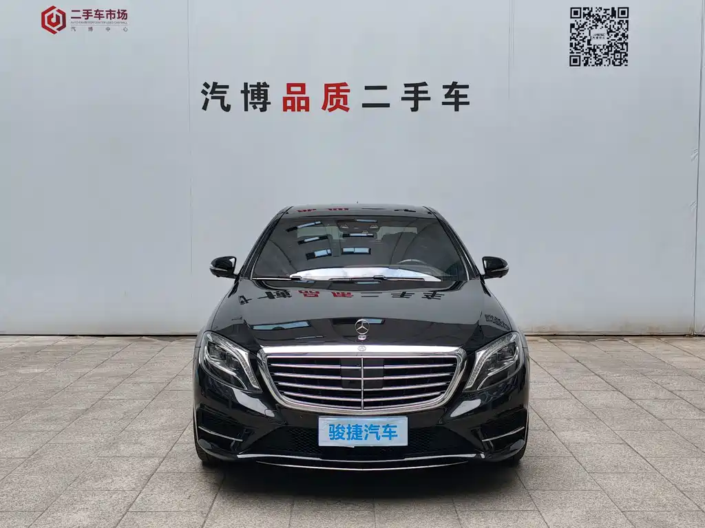 Mercedes-Benz S-Class — миниатюра 2