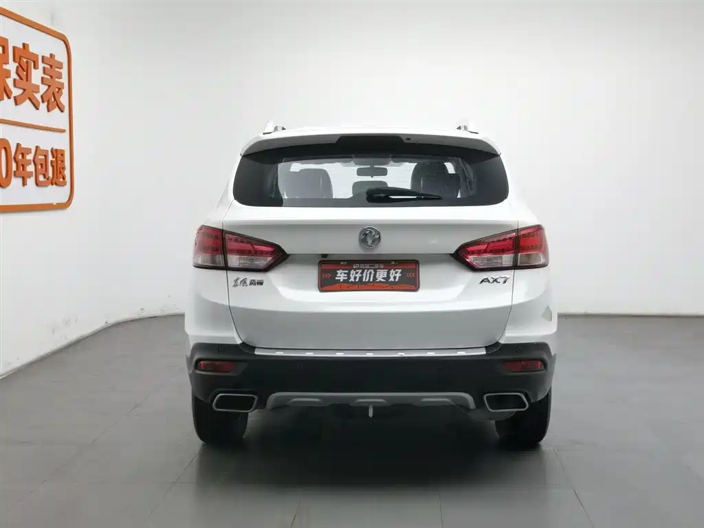 DONGFENG  AX7