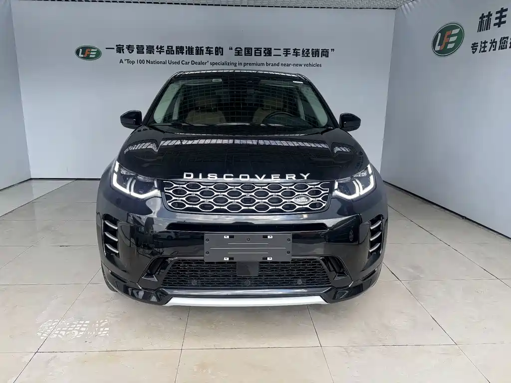 Land Rover Discovery Sport — миниатюра 3