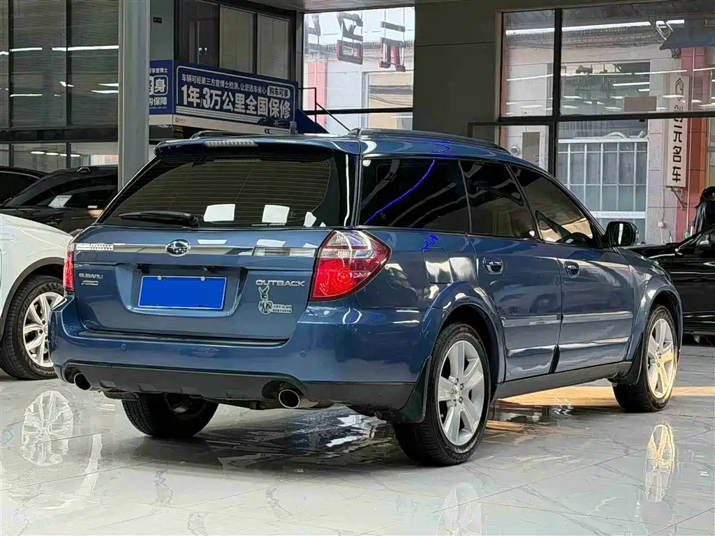 Subaru Outback 2006 2.5i
