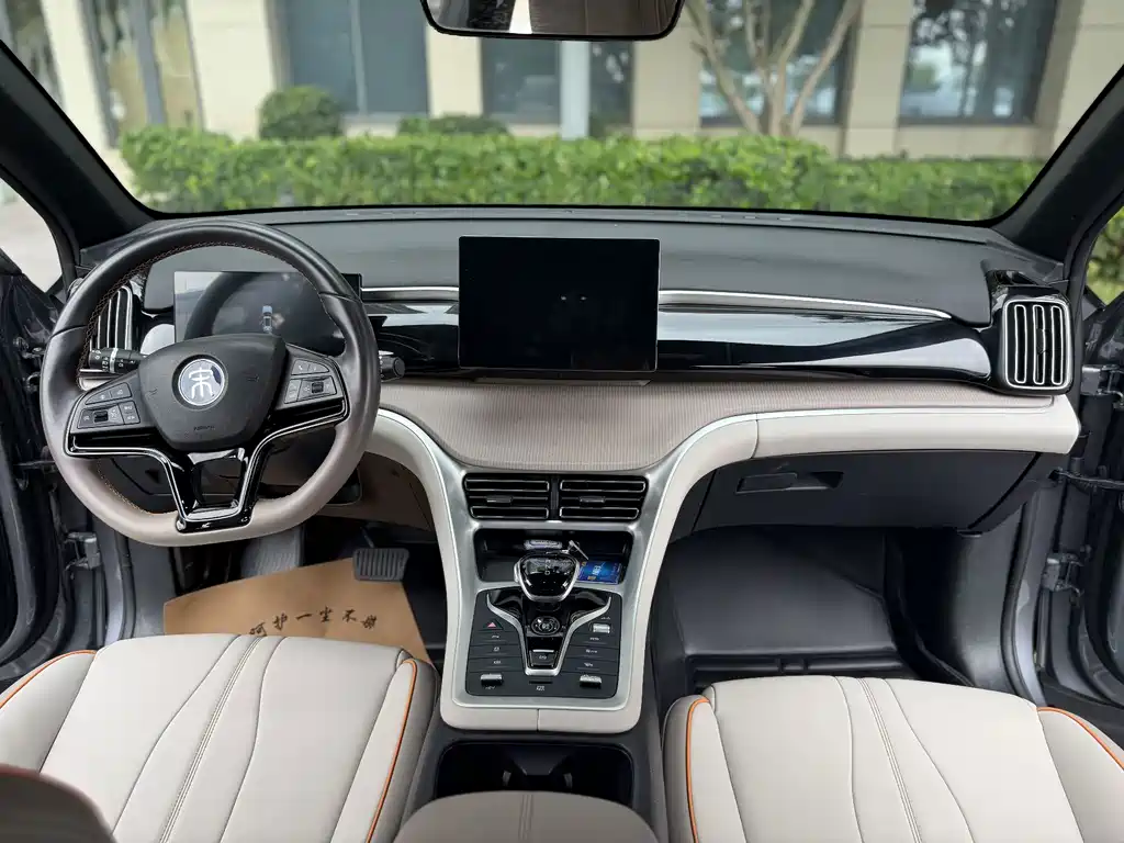 BYD Pro New Energy — миниатюра 5