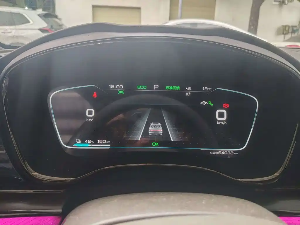 BYD Han — миниатюра 6