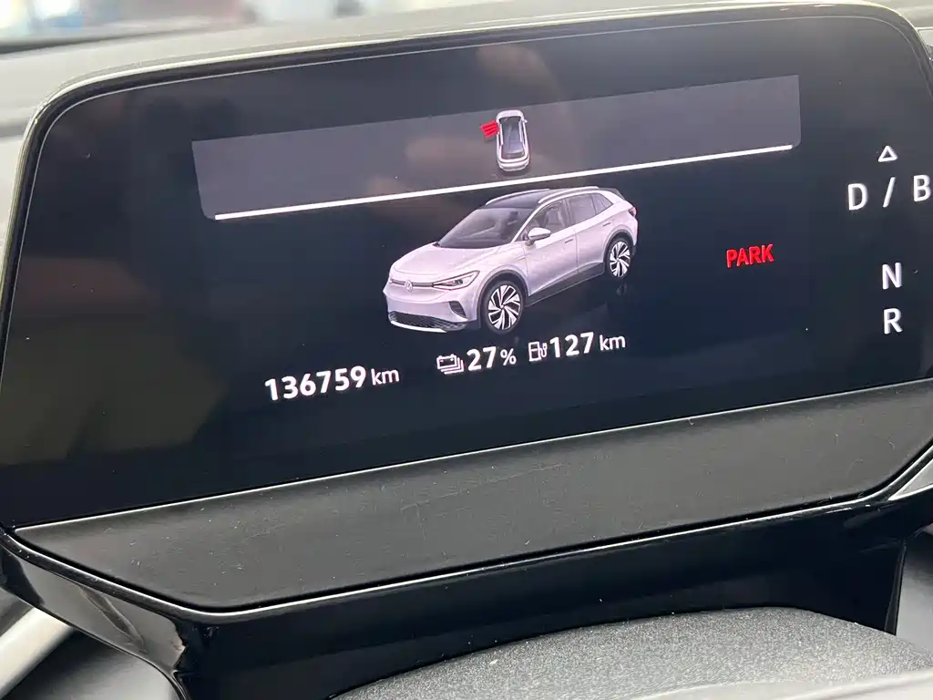 VOLKSWAGEN ID.4 CROZZ