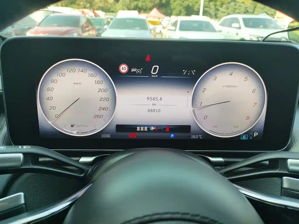 Mercedes-Benz S-Class S 2022 S 400 L