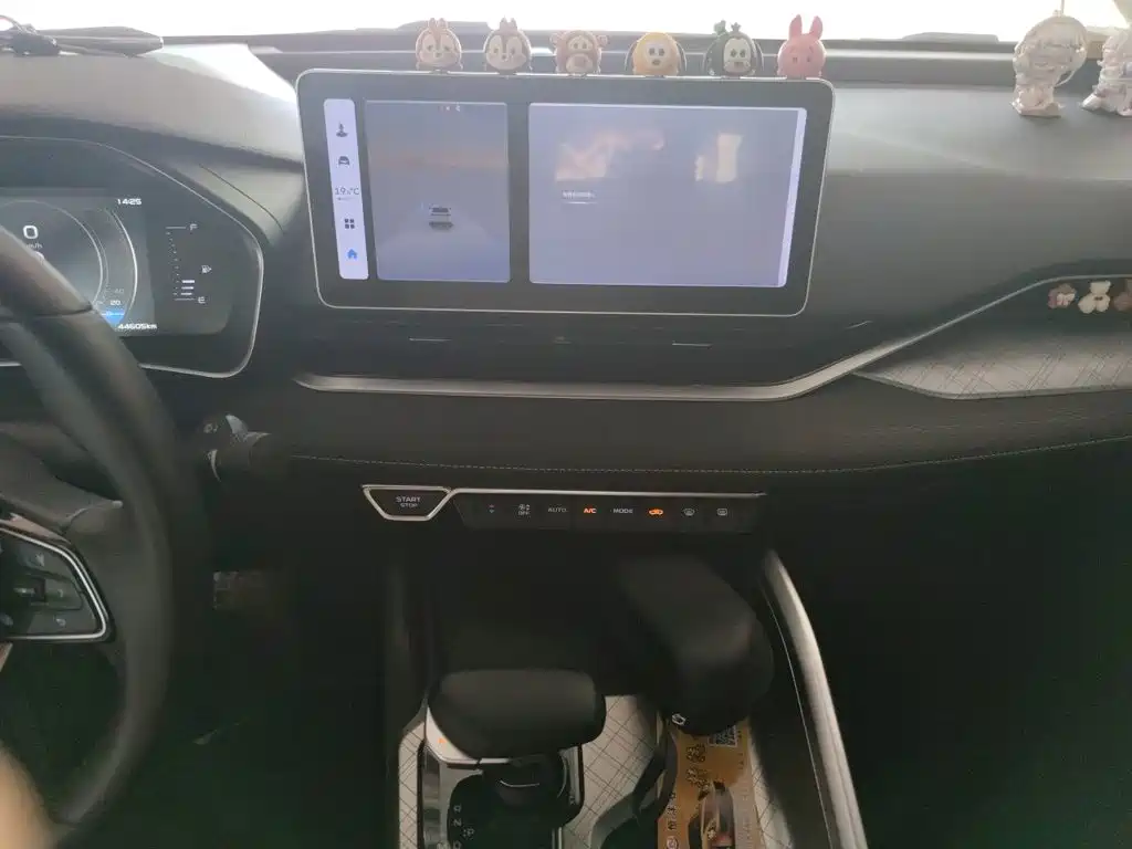 Geely Xingrui — миниатюра 9