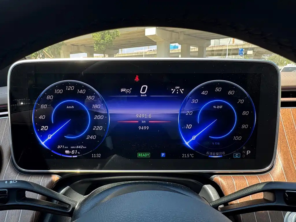Mercedes-Benz EQE — миниатюра 5